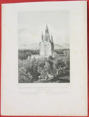 (1009319) "Das Mausoleum der Herzogin Elisabeth von Nassau bei Wiesbaden". Stahlstich um 1880