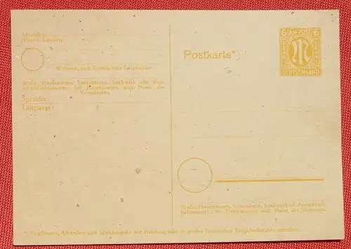 () Postkarte. Ganzsache. AM POST 6. Unbenutzt. Siehe bitte Bilder