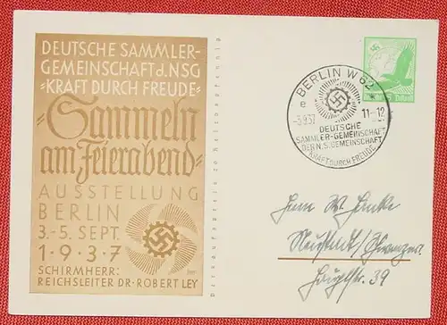(1045383) Kraft durch Freude. Ausstellung Berlin 1937. Ganzsache. SST 3. 9. 1937. Unbeschrieben. Zustand siehe bitte scan