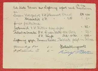 () Postkarte. Post 6. Dresden 14. 1. 1946. Gebrauchsspuren, Risse, Knicke, siehe Bilder