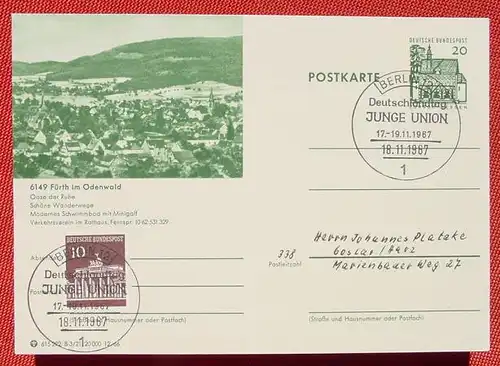 (1039075) Postkarte mit SST Berlin 18. 11. 1967. Junge Union Deutschlandtag