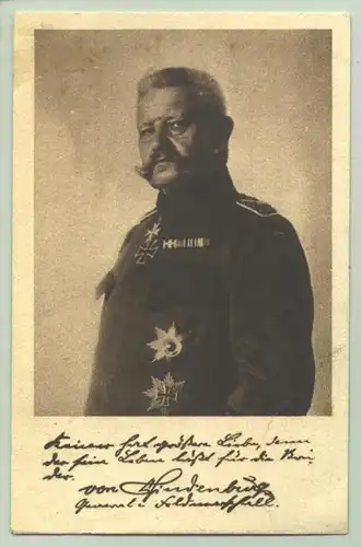 (2002773) Sonderpostkarte. Ludendorff-Spende fuer Kriegsbeschaedigte. OSTROW (Gouv. LOMZA) 1918