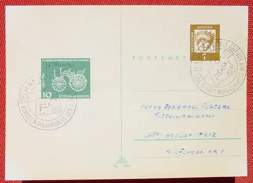 (1039065) Postkarte mit SST Hannover Bundeswahlkongress der FDP 25. 8. 1961