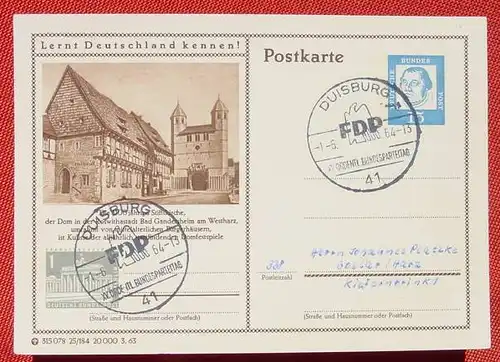 (1039068) Postkarte mit SST Duisburg 1. 6. 1964. Bundesparteitag FDP