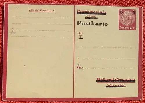 (1045878) Postkarte Hindenburg Ueberdruck 6 auf 15, siehe bitte Bild, Rueckseite blanco