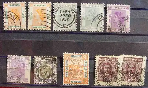 (1045894) Hongkong 22 x Briefmarken, siehe bitte Bilder u. Beschreibung