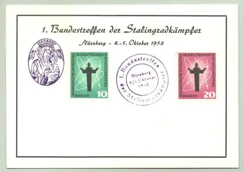 (1042495) Gedenkkarte. Stalingradkaempfer, Nuernberg 1958. Postkartenformat