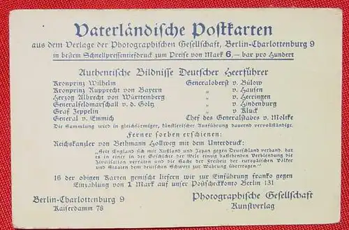 () Generaloberst v. Kluck. Deutscher Heerführer. Alte Reklamekarte für Vaterländische Postkarten, um 1916 ? Gebrauchsspuren. 