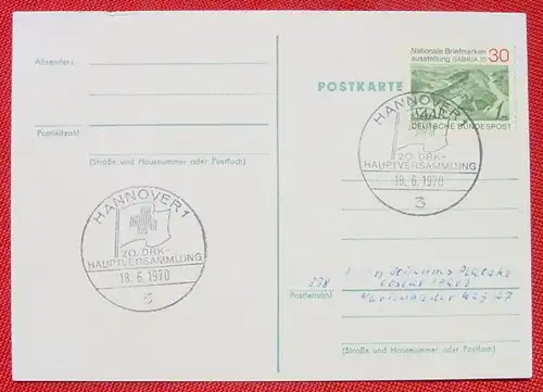 (1032853) Sonderstempel "Deutsches Rotes Kreuz" auf Postkarte, Hannover 1970. Leicht gebraucht