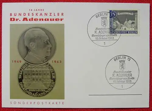 Adenauer-Sonderpostkarte 1963 (2001922)