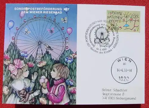 (1038636) Sonderpostbefoerderung Wiener Riesenrad 1991. Postkarte. Sonderstempel