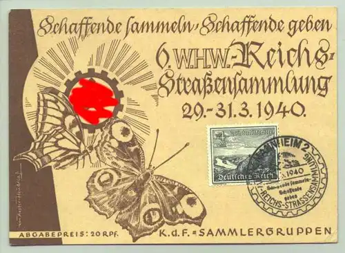 (1009905) Karte 'WHW'-Reichs-Sammlung 1940. Sonderstempel von Mannheim