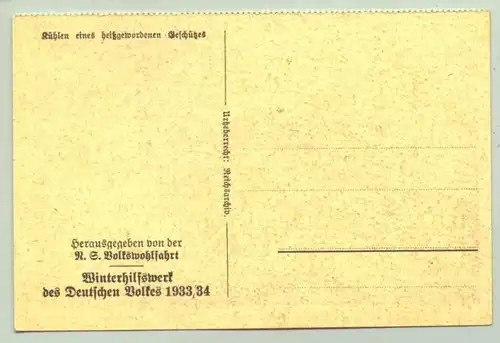 () Postkarte WHW, Volkswohlfahrt, 'Kuehlen eines heissgewordenen Geschuetzes' 1933-34