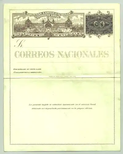 (1025187) Ganzsachen-Brief aus Guatemala 1897