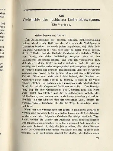 Deutsche Geschichte Judaika Zionismus Der Neue Jude von Georg Hecht Buch 1911