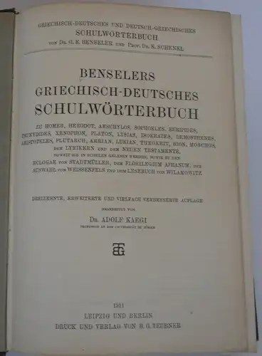 Altes Griechisch Deutsch Schule Wörterbuch schwerer Halbleder Band 1904