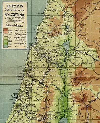 Israel Palästina Mandatsgebiet Landkarte der Jüdischen Rundschau 1947