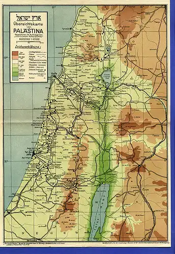 Israel Palästina Mandatsgebiet Landkarte der Jüdischen Rundschau 1947