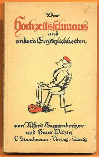 Der Hochzeitsschmaus Wilhelm Busch Manier Bilderbuch Geschichten Comic 1921