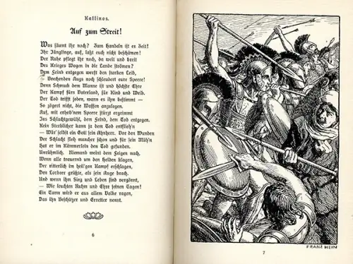Studentika Hellas Gesänge in deutschen Versen Kunst Grafik Franz Hein Buch 1912