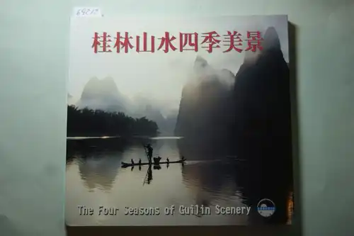 Dingsheng Yuan: The Four Seasons of Guilin Scenery