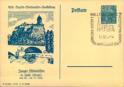 1956, Privatganzsache 10 Pfg. Fünfjahresplan Briefmarkenausstellung HALLE (Saale)