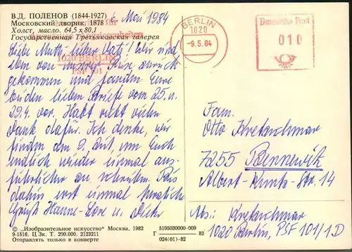 1984, Postkarte aus Moskau von der DDR-Botschaft mit Freistempel Auswärtiges Amt 1020 Berlin PSF 101.
