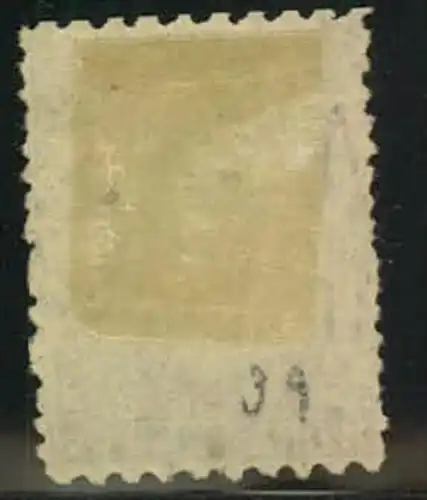 1872, 1 d QV brown without watermark used. (cv  &pound; 190)