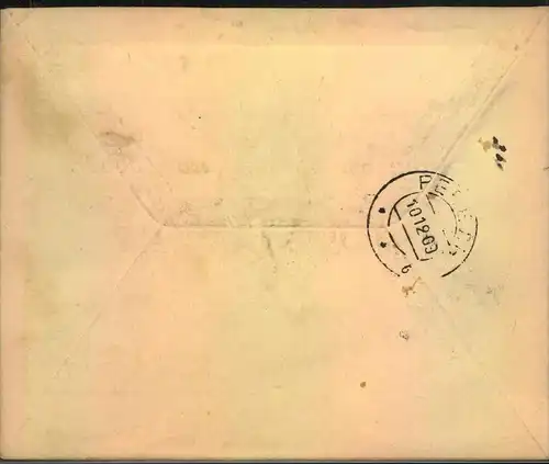 1909, 7 Kop. Stationery envelope with private imprint ""Franz Krull"" with T.P.O. cancellation to Reval.