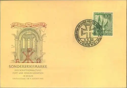 1953, 10 Pfg. Gedächtniskirche auf amtlichem FDC (Michel 160,-)