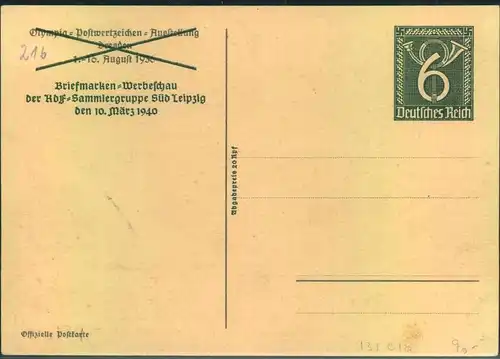 1940, 6 Pfg. Privatganzsachenkarte zur Briefmarken-werbeschau in Leipzig, der ursprüngliche Aufdruck zu Olympia Postwert