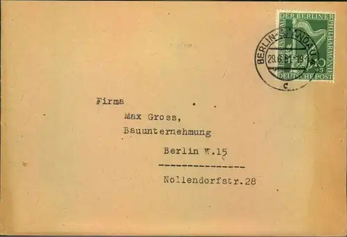 1951, Ortsbrief mit EF 10 Pfg. Philharmonie BERLIN-SPANDAU. Umschlag ein Streifen leicht gebräunt.