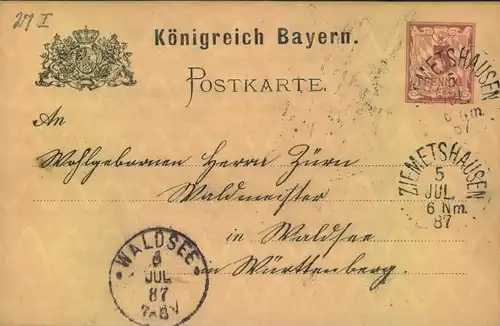 1887, BAYERN STEMPEL: ZIEMETSHAUSEN, auf 5 Pfg. GSK