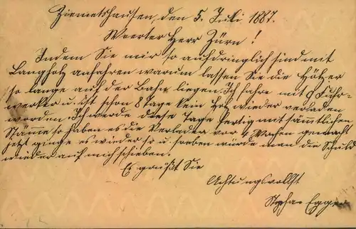 1887, BAYERN STEMPEL: ZIEMETSHAUSEN, auf 5 Pfg. GSK