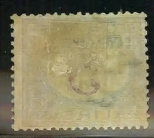 1903, 5 Lire blue, postage due stamp. Mlh with ful original gum.