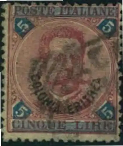 1893, 5 Lire King Umberto I.used.