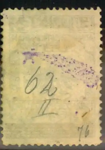 1919, definitive 25 Quint on 64 H, eagle type II used - Michel No. 50 I b, cv 500,-