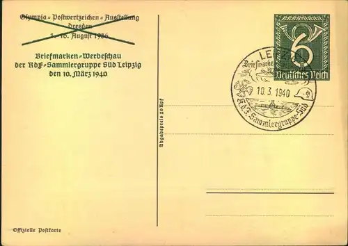 1940, überdruckte Ganzsache Briefmarken-Werbeschau Leipzig. Sonderstempel.