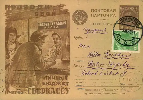 1929, uprated stat. card sent from LENINGRAD to Berlin.