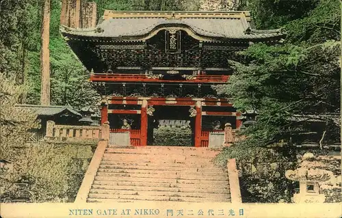 1909, ppc ""NITEN GATE AT NIKKO"" sent from Tokyo to Germany.