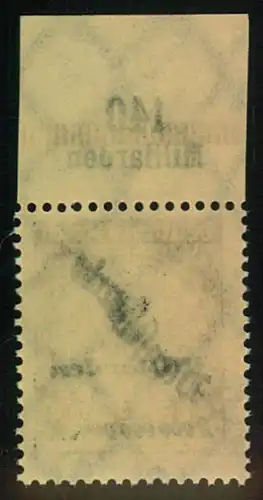 1923, 2 Mia Schlangenaufdruck postfrisch vom Oberrand.