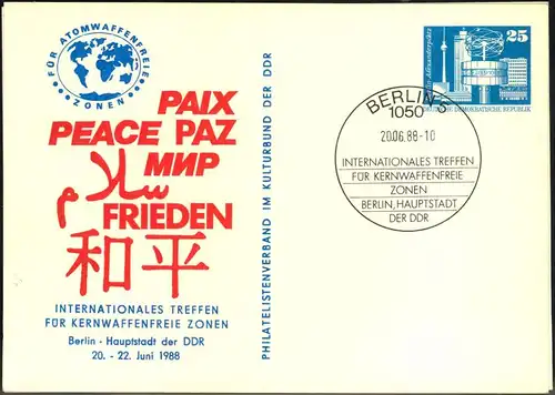 1988, 10 Pfg. Privatganzsache ""Internationales Treffen"" mit fehlendem frünen Zudruck. ""Normales"" Exemplar 25 Pfg. da