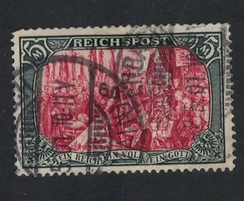 DEUTSCHES REICH 1872/1945, hochwertige Sammlung **/*/o u.a. mit 5 RM REICHSPOST geprüft