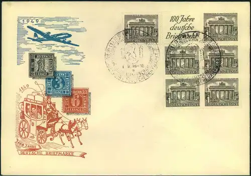1949, Heftchenblatt 1 Pfg. Bauten mit Reklame ""100 Jahre deutsche Briefmarken"" auf FDC