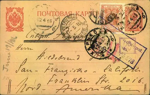 1916, uprated 3 Kop. Stat. Card sent from CHARKOW via PETROGRAD to San Francisco, USA.