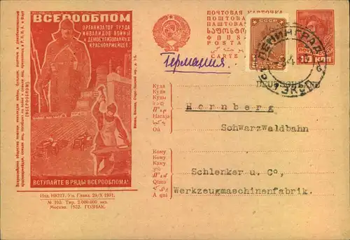 1933, uprated 10 Kop stat. Card with picture sent from LENINGRAD  to Hernberg.