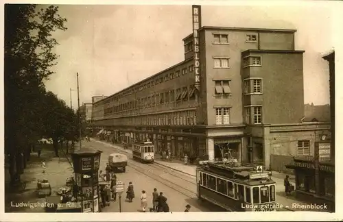 1942, Ludwigstrasse-Rheinblock, Stempel Kampf dem Kartoffelkäfer, Straßenbahn, Litfaßsäule