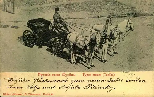 TYPES RUSSE (Troika), sent with St. Petersburg numeral ""1"" to Holland 1902