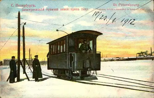 ST. PETERBURG, 1912, Tram sent with TPO-mark on back.