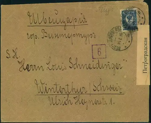 1916, letter from WOSINENSKOJE near Wolodga to Winterthur, Switzerland. Censor from PETROGRAD.